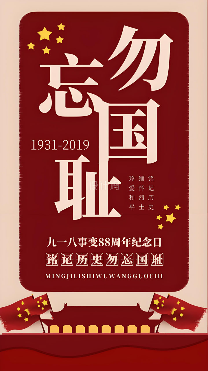 经典武侠剧