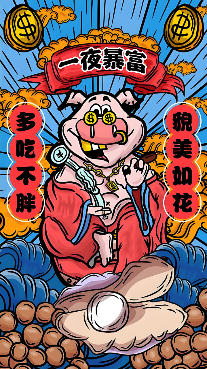 经典都市剧
